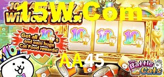 Experimente o Login Seguro Premium no AA45