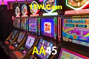 AA45 - Winners Celebration