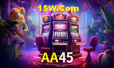 AA45 Rio de Janeiro - Calendar