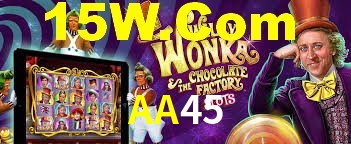 Basketball Betting AA45
